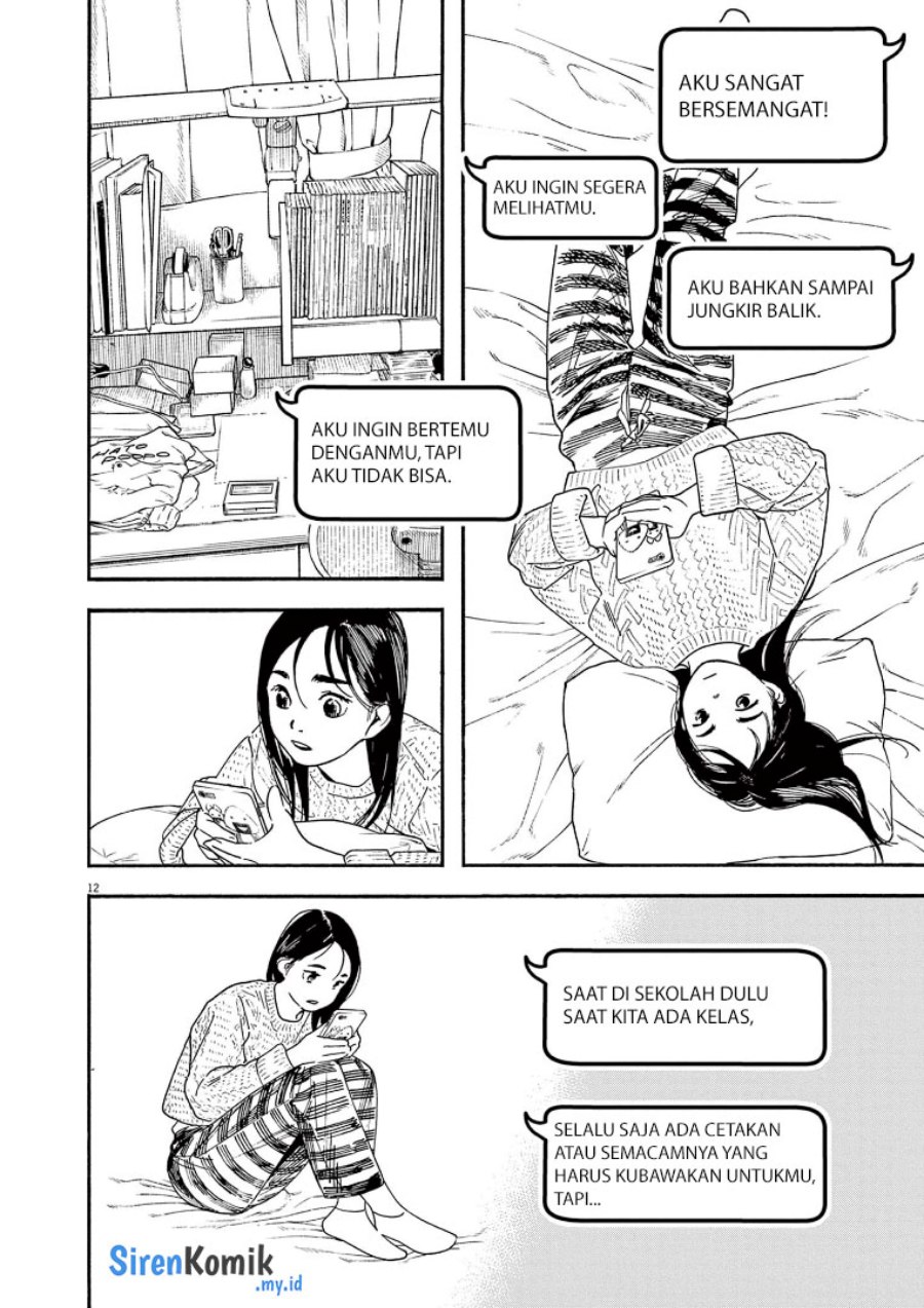 Insomniacs After School (Kimi wa Houkago Insomnia) Chapter 81 Gambar 16