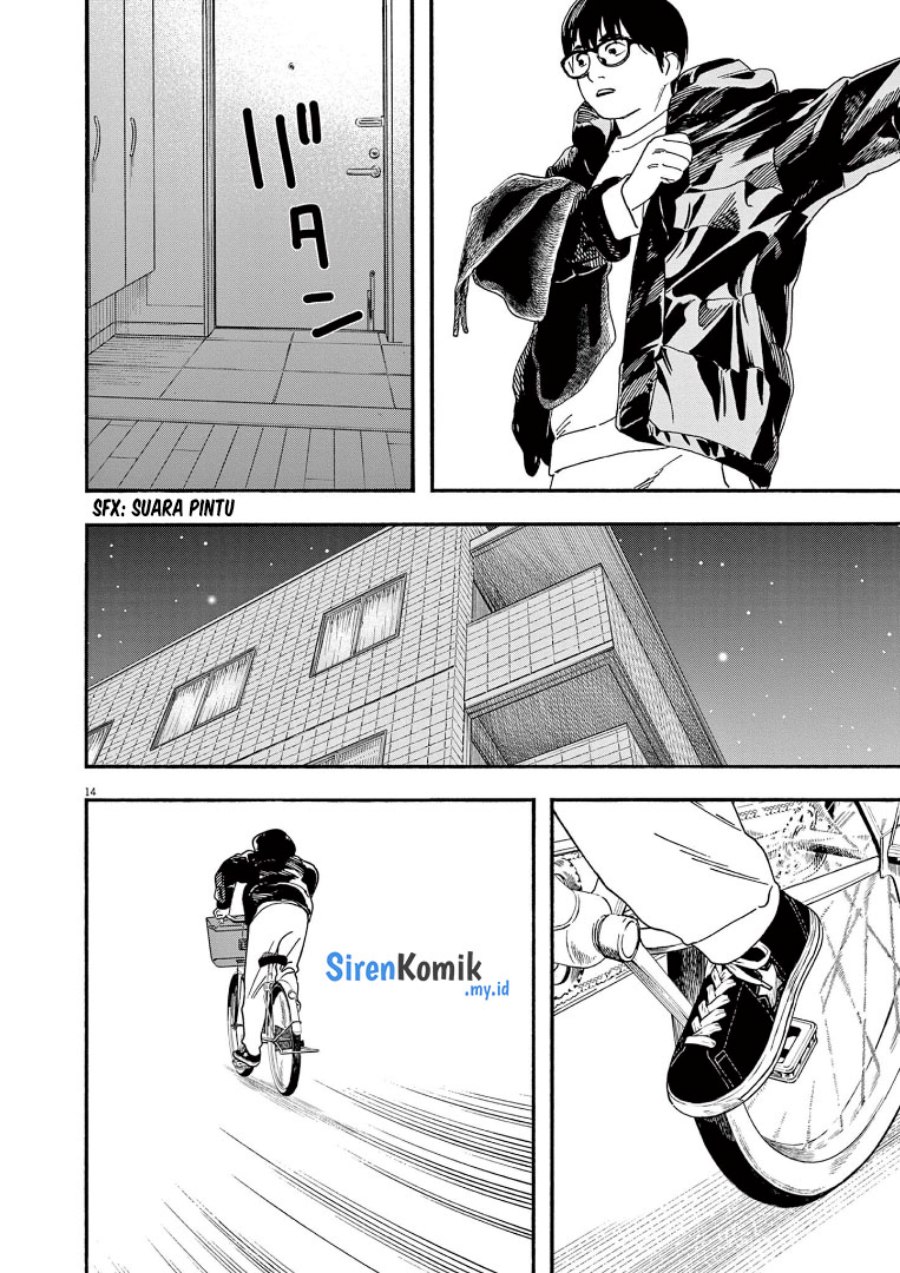 Insomniacs After School (Kimi wa Houkago Insomnia) Chapter 81 Gambar 18