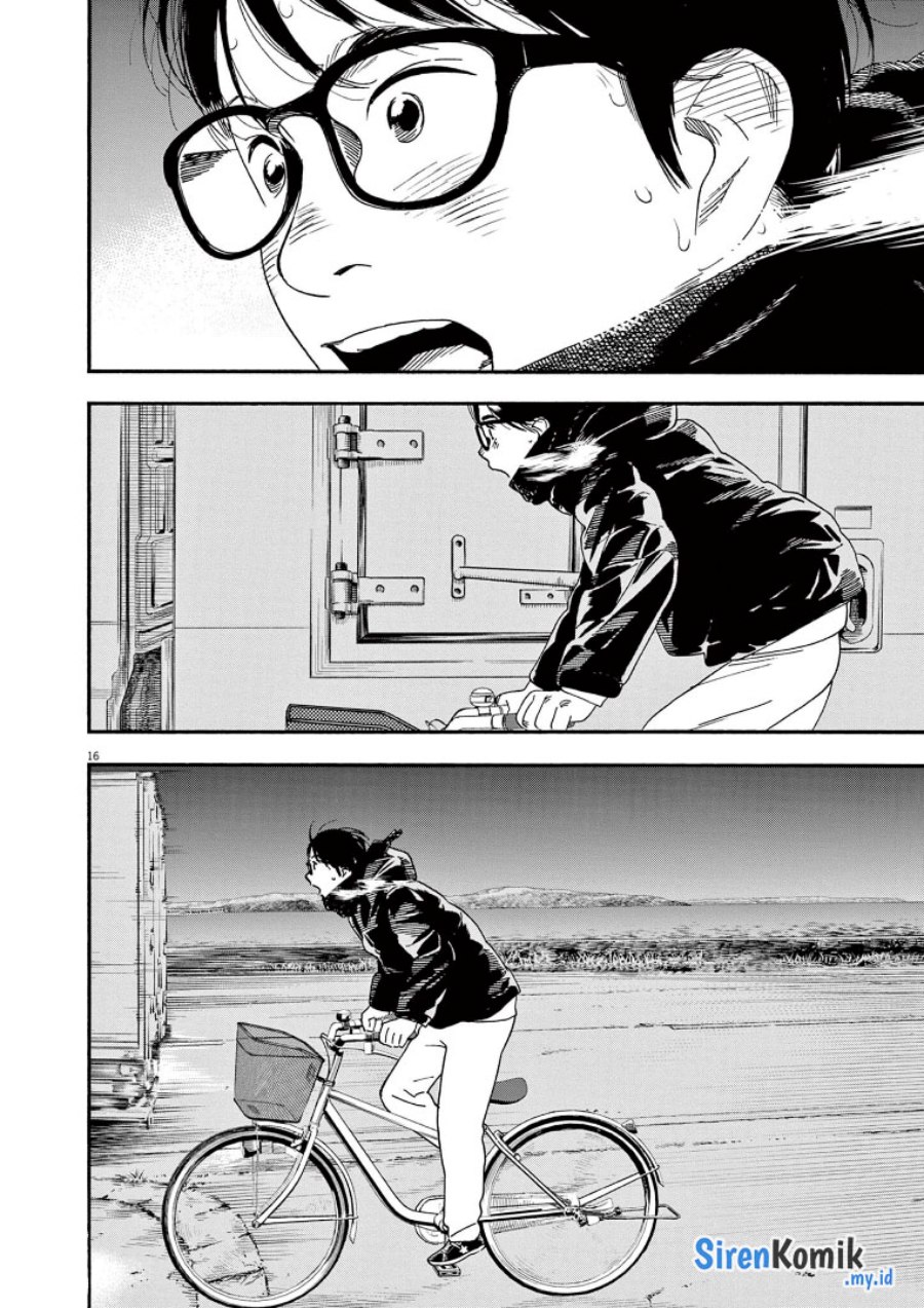 Insomniacs After School (Kimi wa Houkago Insomnia) Chapter 81 Gambar 20