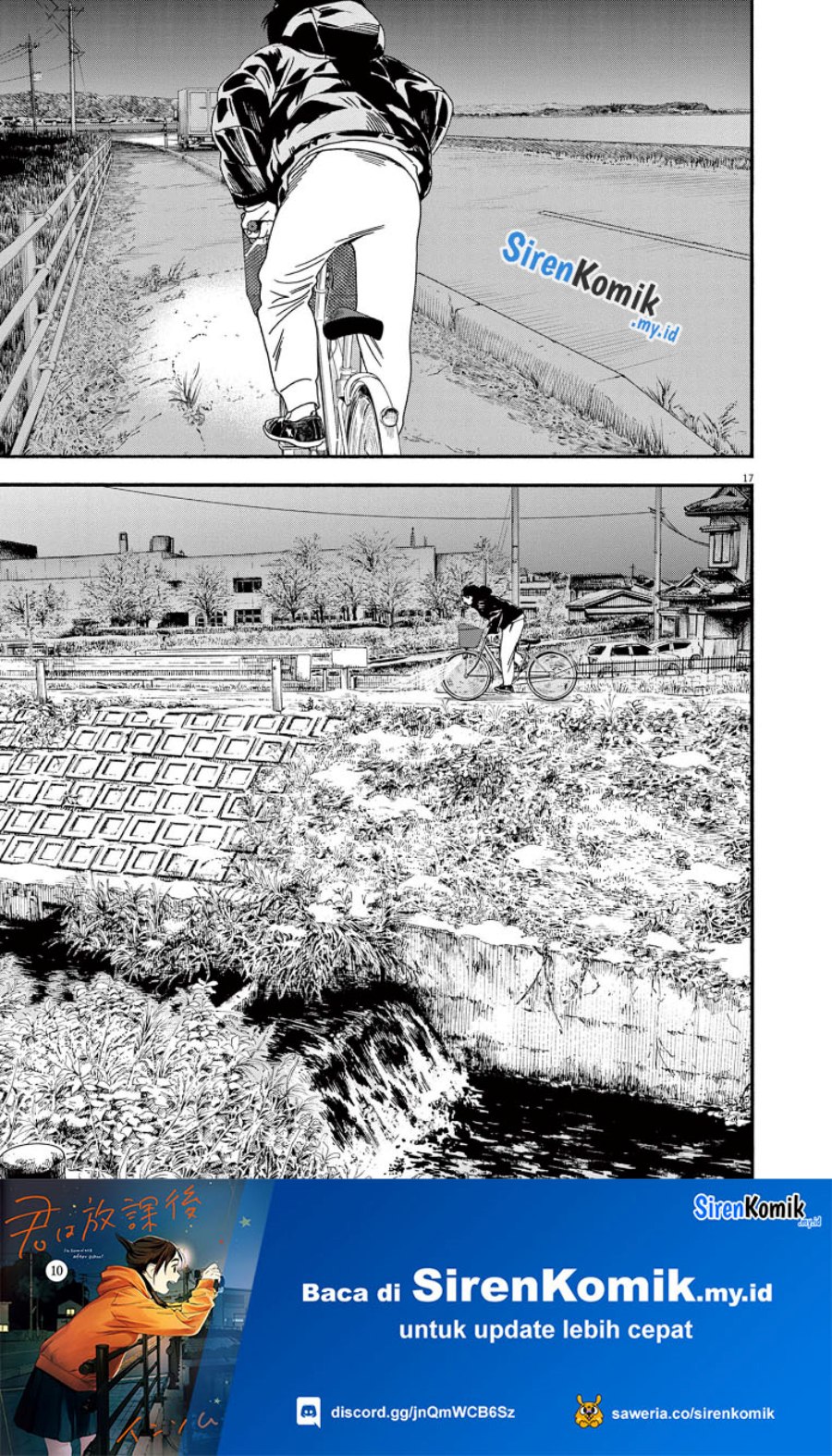Insomniacs After School (Kimi wa Houkago Insomnia) Chapter 81 Gambar 21