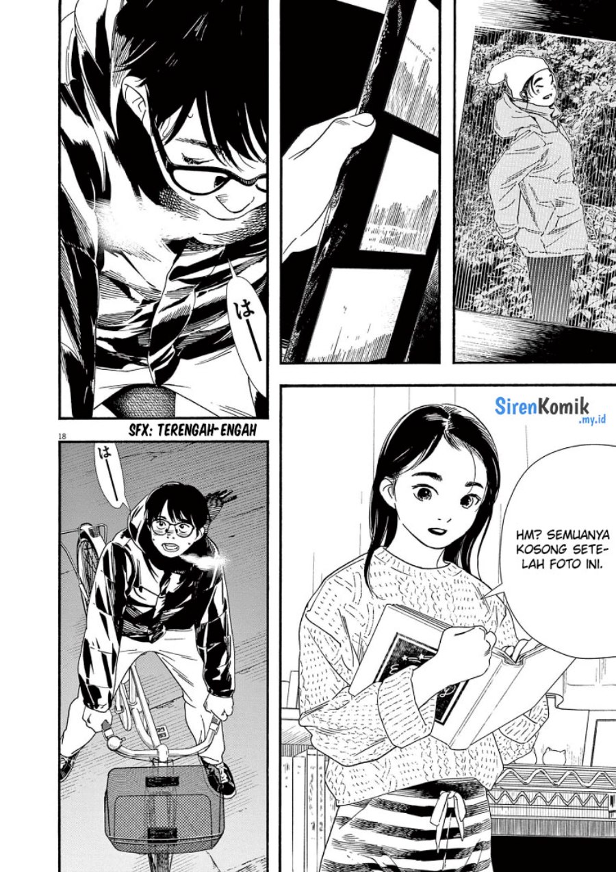 Insomniacs After School (Kimi wa Houkago Insomnia) Chapter 81 Gambar 22