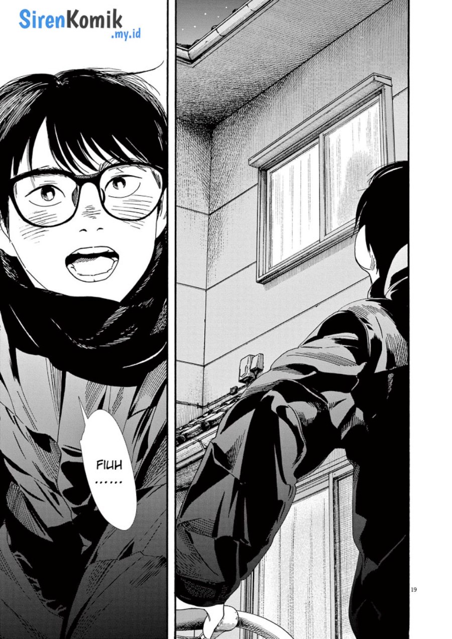 Insomniacs After School (Kimi wa Houkago Insomnia) Chapter 81 Gambar 23