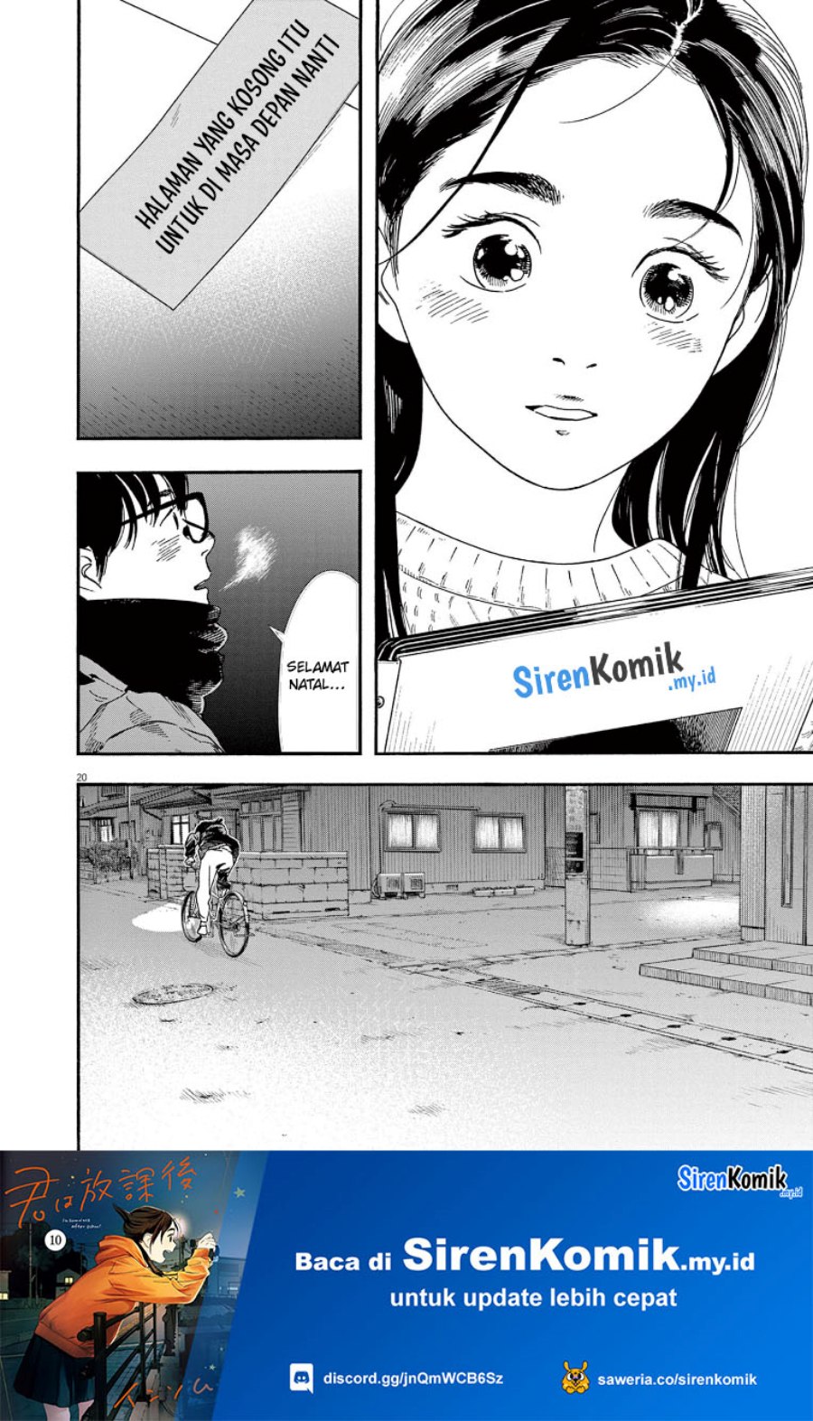 Insomniacs After School (Kimi wa Houkago Insomnia) Chapter 81 Gambar 24