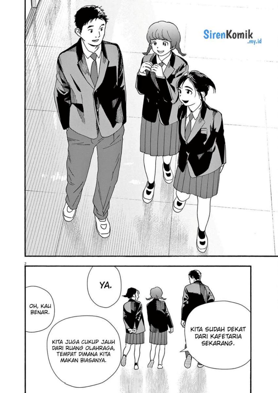 Insomniacs After School (Kimi wa Houkago Insomnia) Chapter 93 Gambar 3