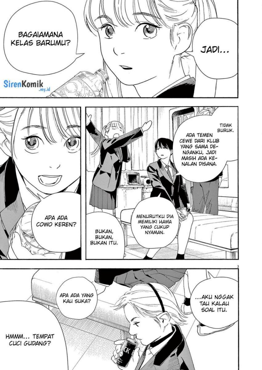 Insomniacs After School (Kimi wa Houkago Insomnia) Chapter 93 Gambar 4