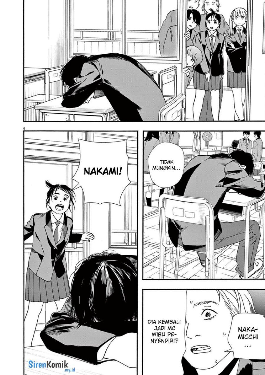 Insomniacs After School (Kimi wa Houkago Insomnia) Chapter 93 Gambar 7