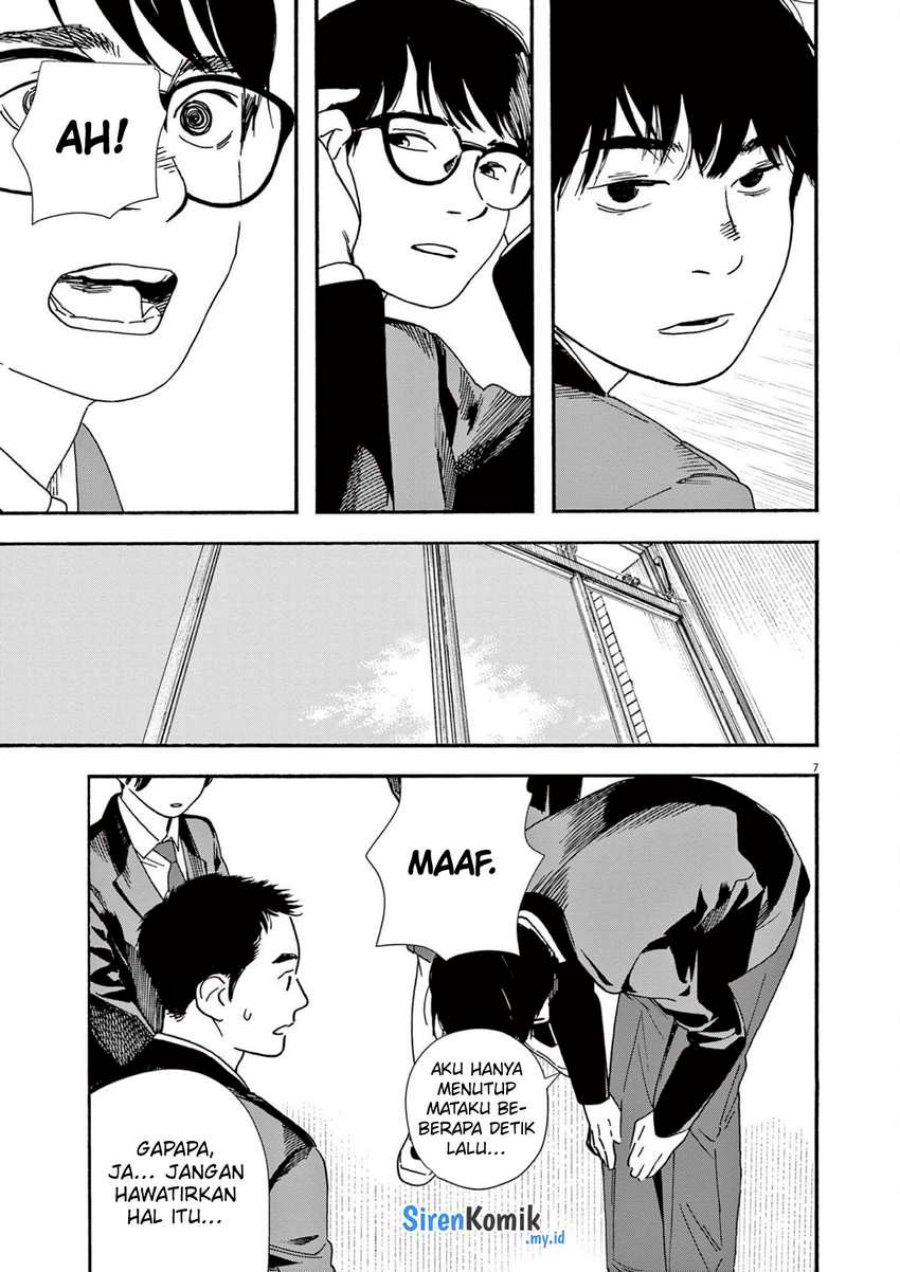 Insomniacs After School (Kimi wa Houkago Insomnia) Chapter 93 Gambar 8