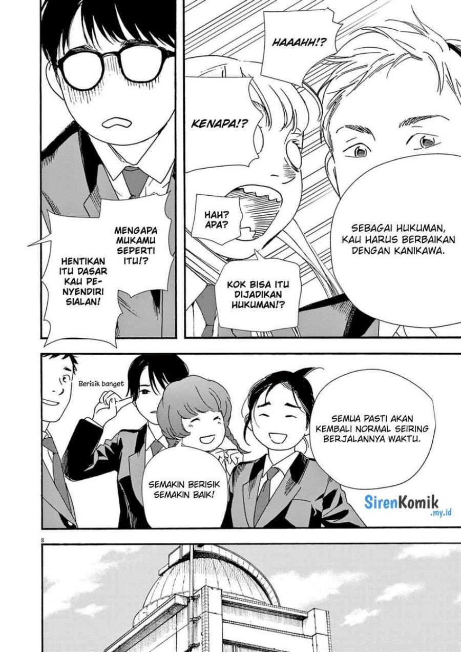 Insomniacs After School (Kimi wa Houkago Insomnia) Chapter 93 Gambar 9