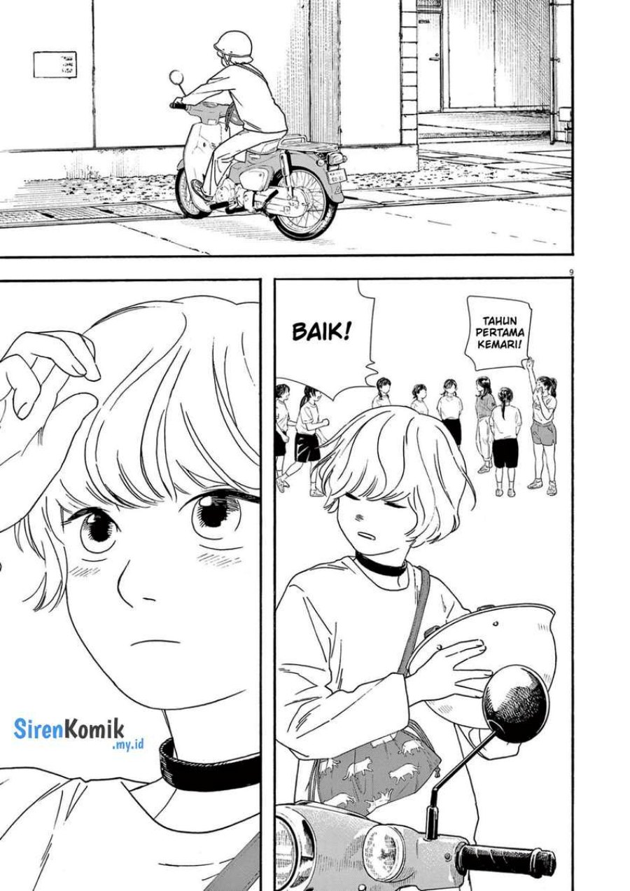 Insomniacs After School (Kimi wa Houkago Insomnia) Chapter 93 Gambar 10