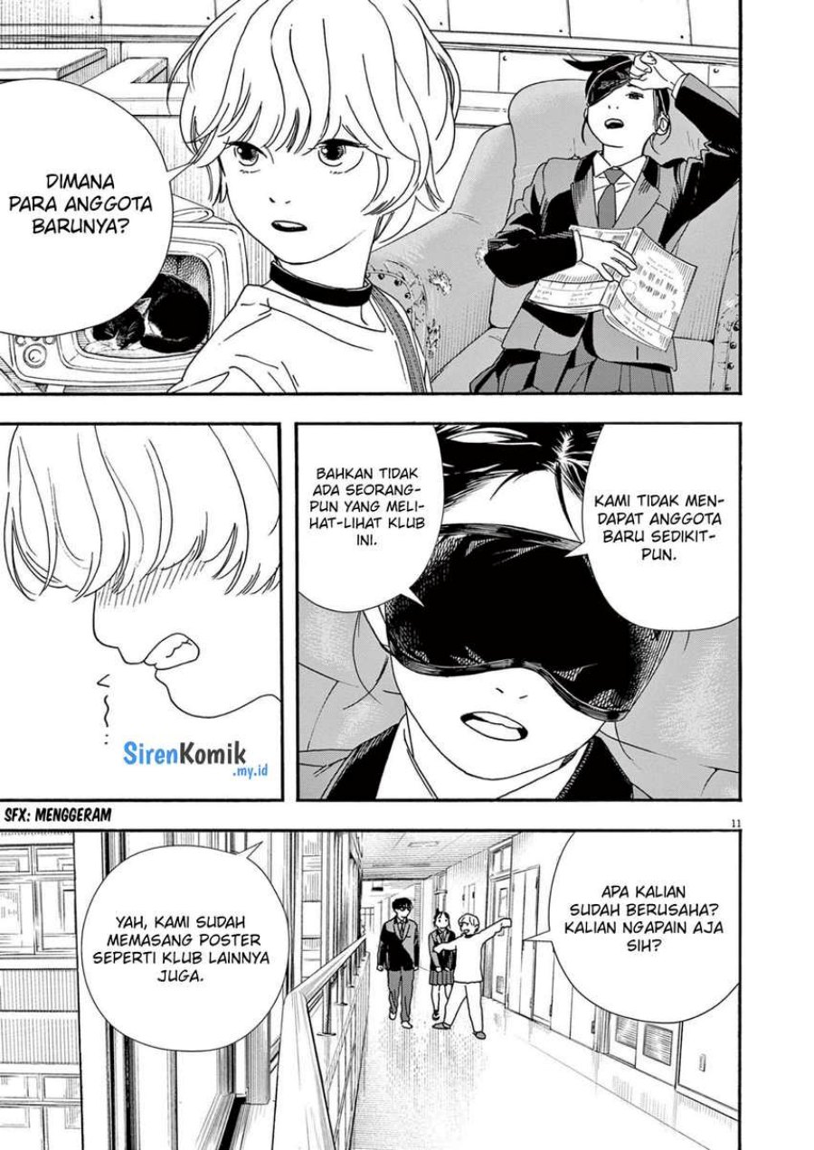 Insomniacs After School (Kimi wa Houkago Insomnia) Chapter 93 Gambar 12