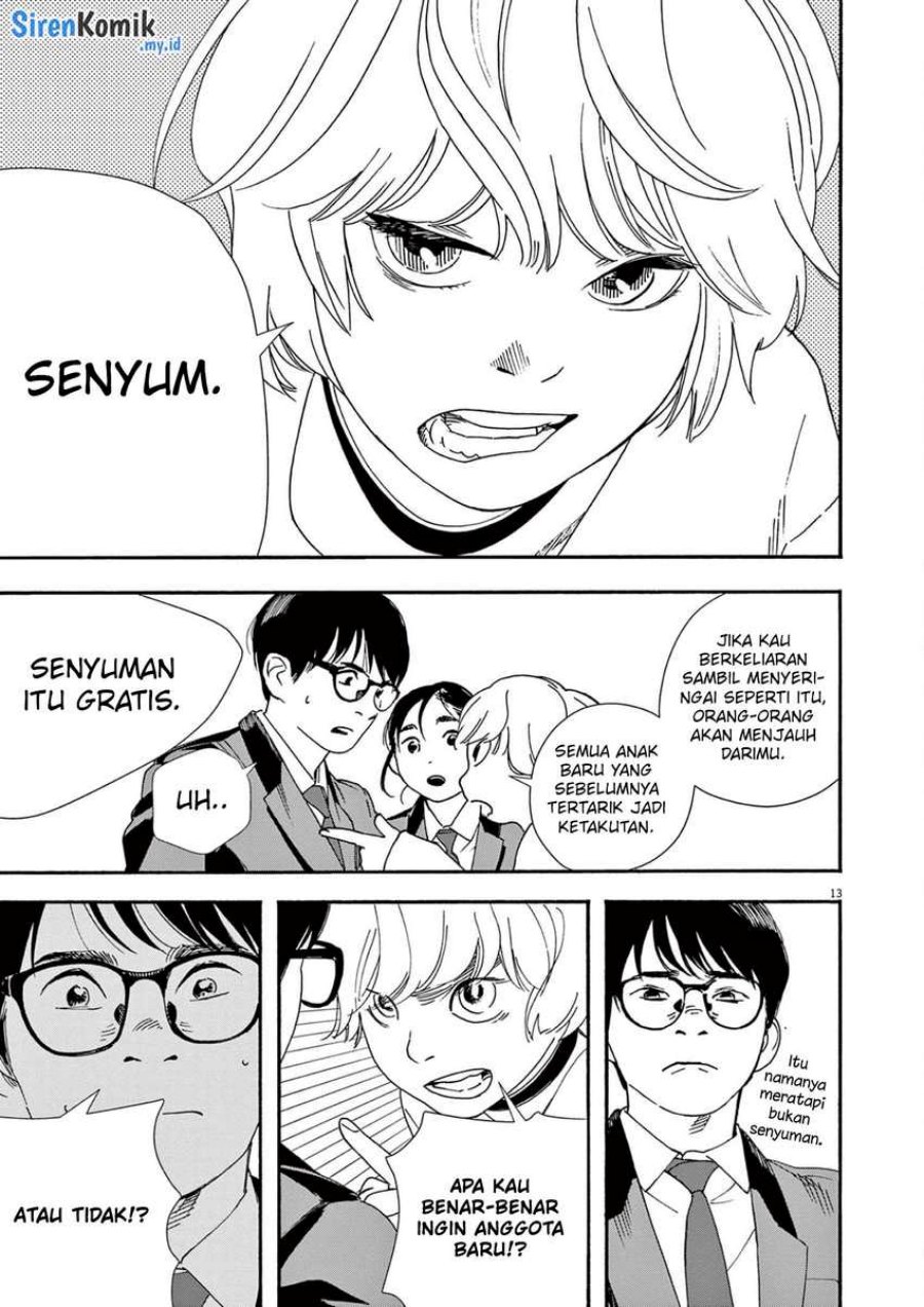 Insomniacs After School (Kimi wa Houkago Insomnia) Chapter 93 Gambar 14