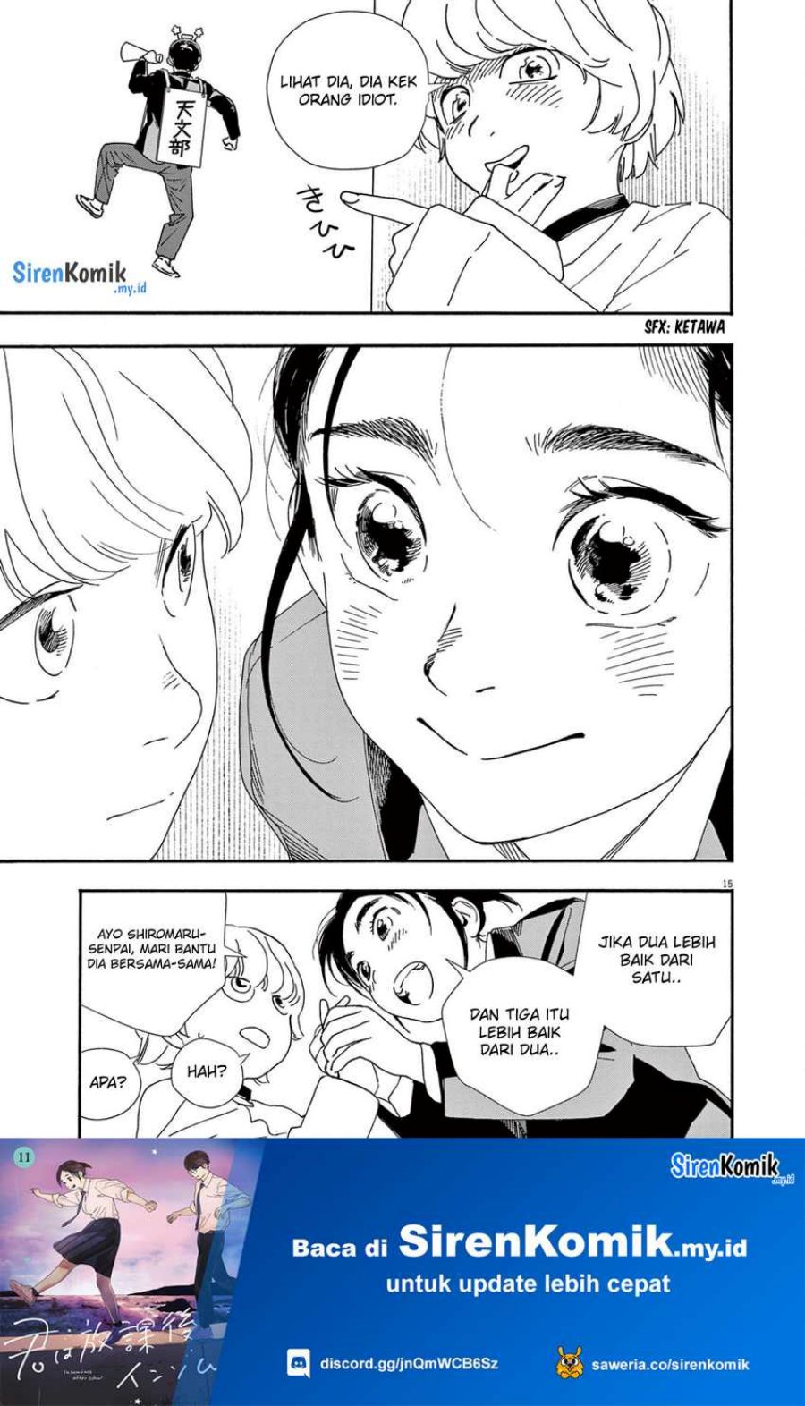 Insomniacs After School (Kimi wa Houkago Insomnia) Chapter 93 Gambar 16