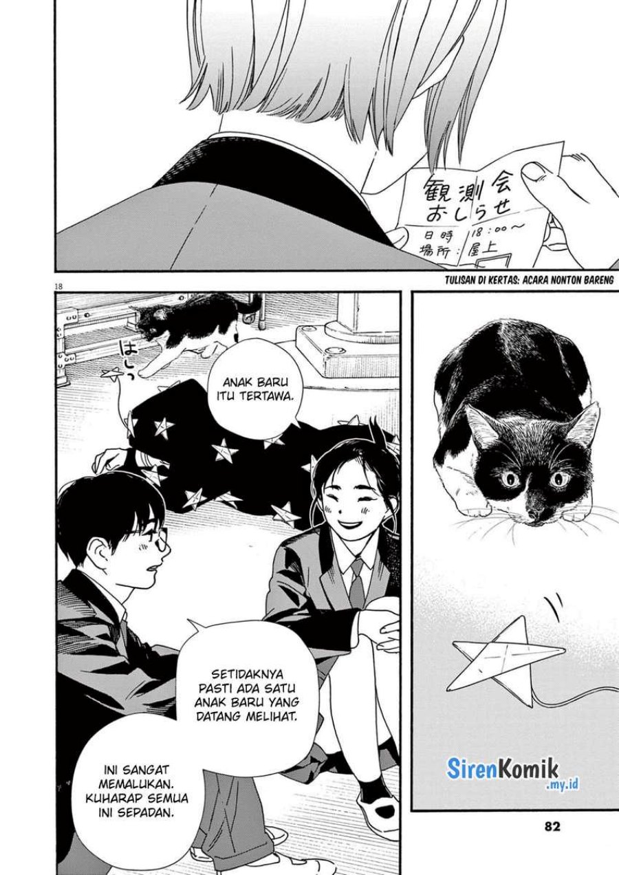 Insomniacs After School (Kimi wa Houkago Insomnia) Chapter 93 Gambar 19