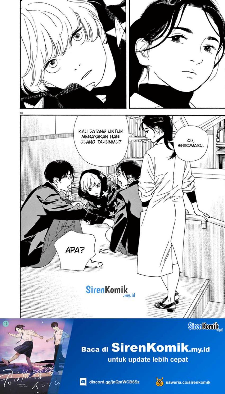 Insomniacs After School (Kimi wa Houkago Insomnia) Chapter 93 Gambar 21