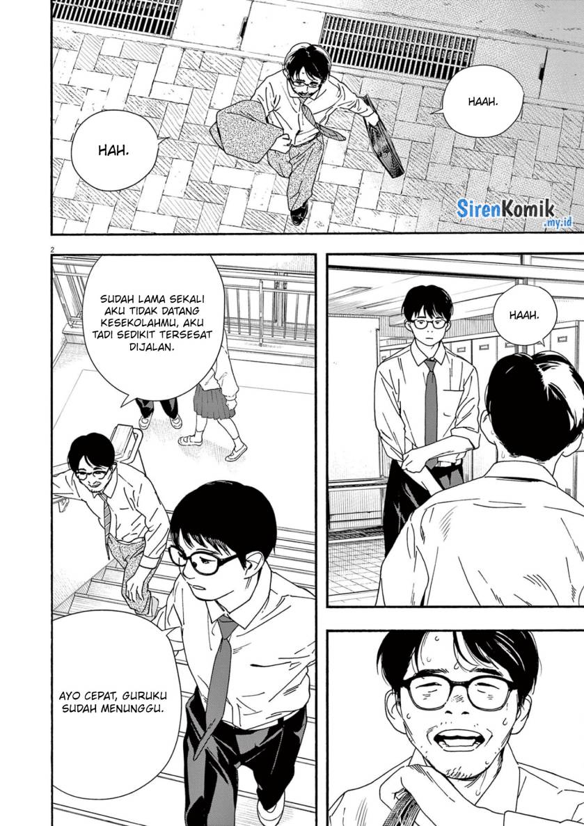 Insomniacs After School (Kimi wa Houkago Insomnia) Chapter 97 Gambar 3