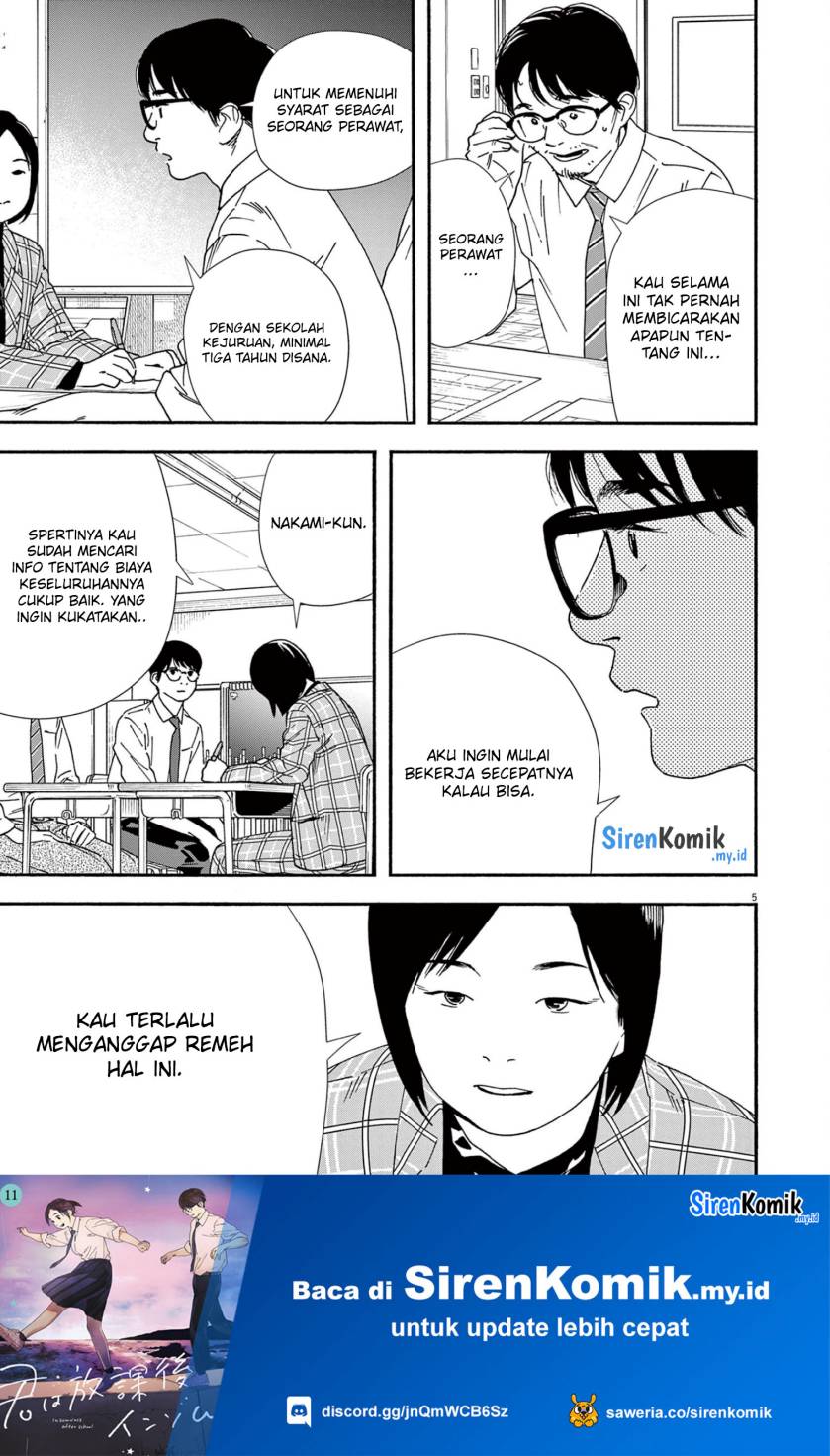 Insomniacs After School (Kimi wa Houkago Insomnia) Chapter 97 Gambar 6