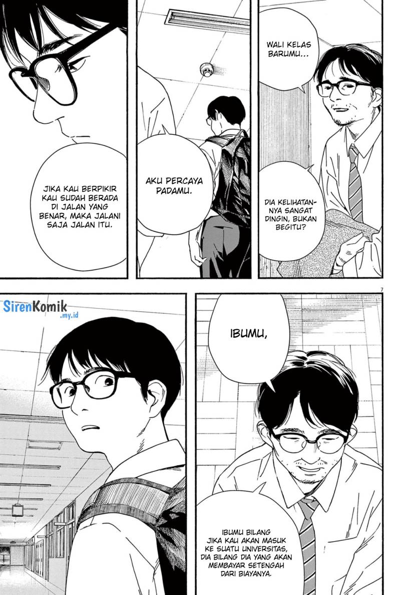 Insomniacs After School (Kimi wa Houkago Insomnia) Chapter 97 Gambar 8