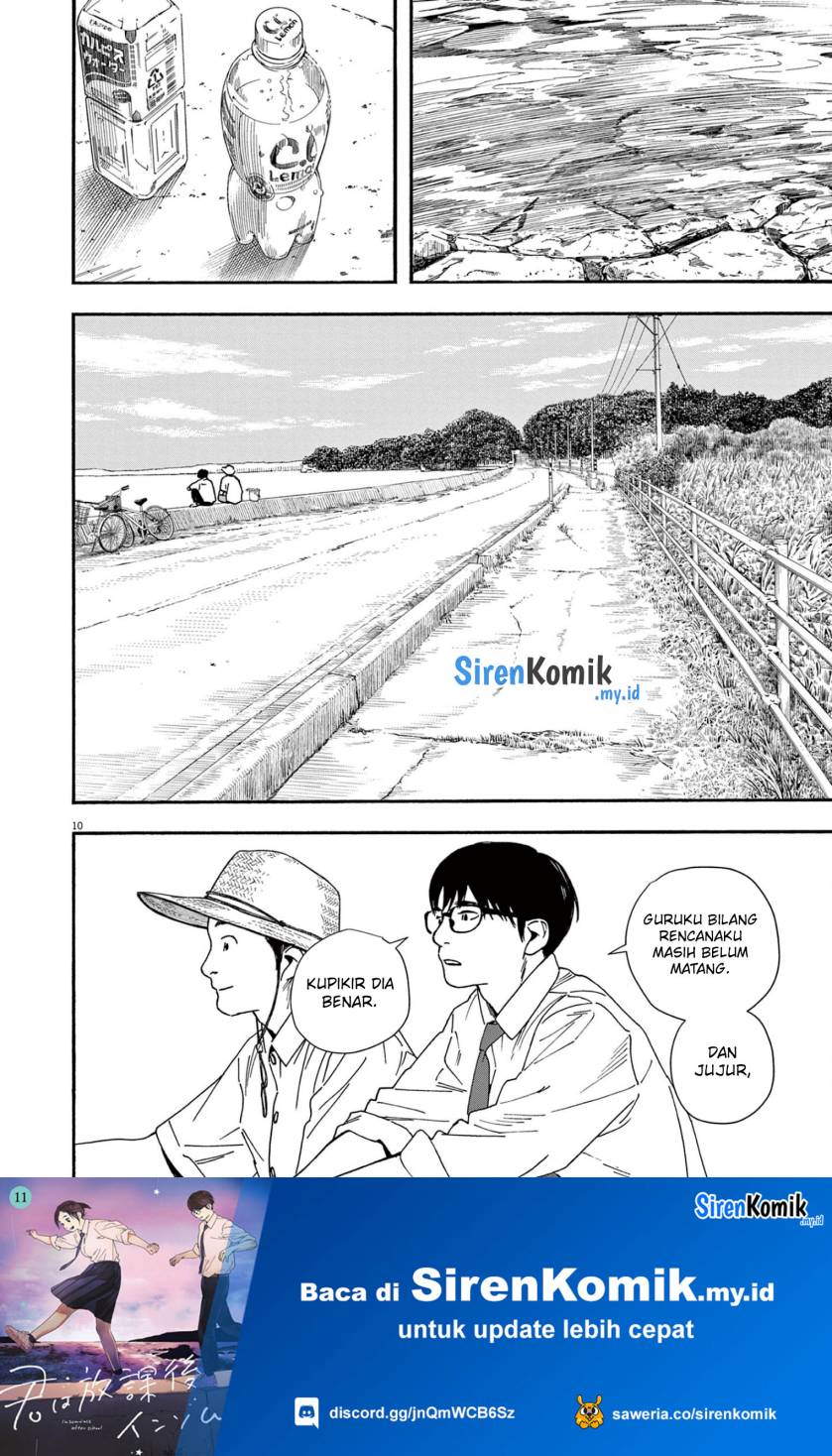 Insomniacs After School (Kimi wa Houkago Insomnia) Chapter 97 Gambar 11