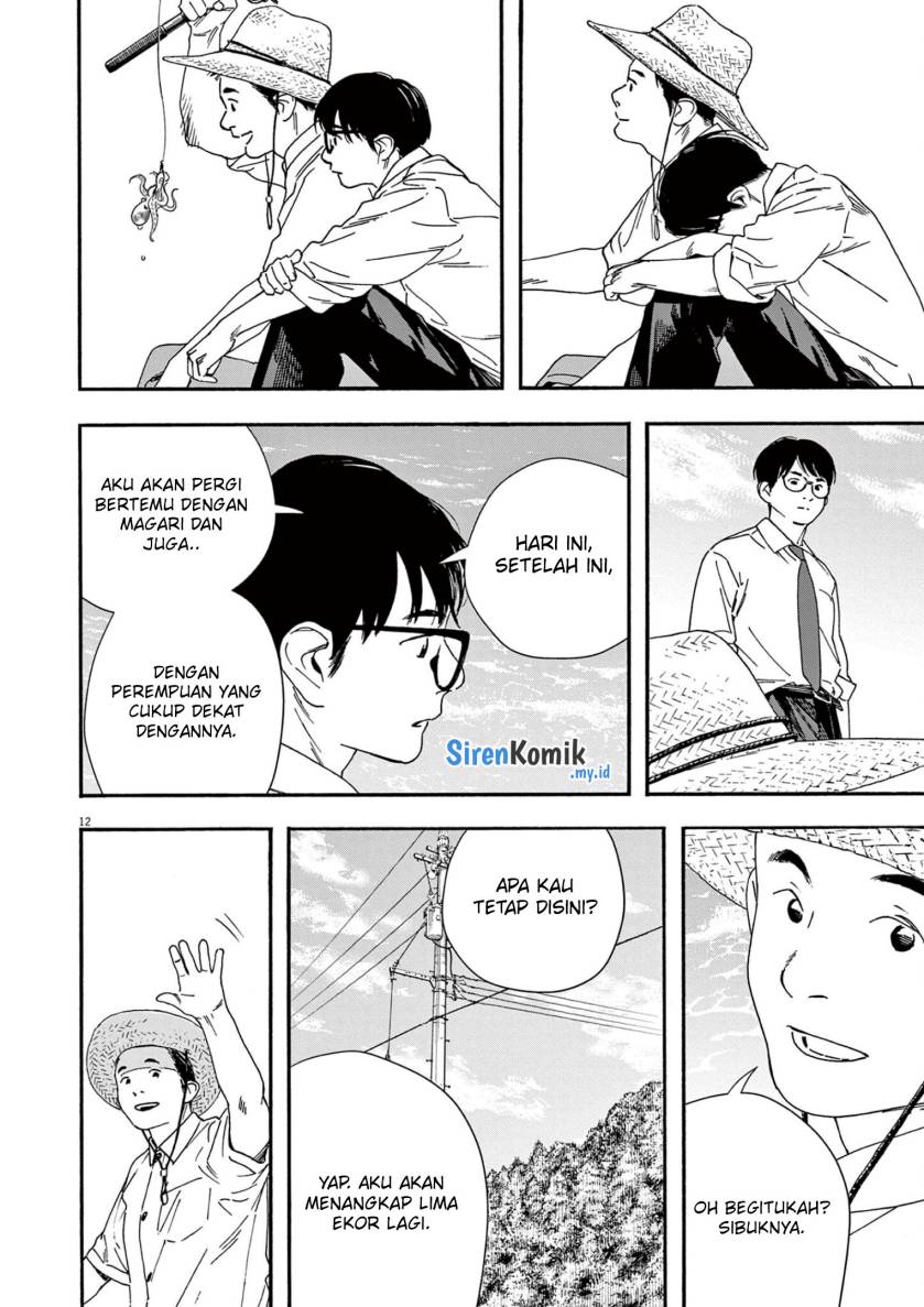 Insomniacs After School (Kimi wa Houkago Insomnia) Chapter 97 Gambar 13