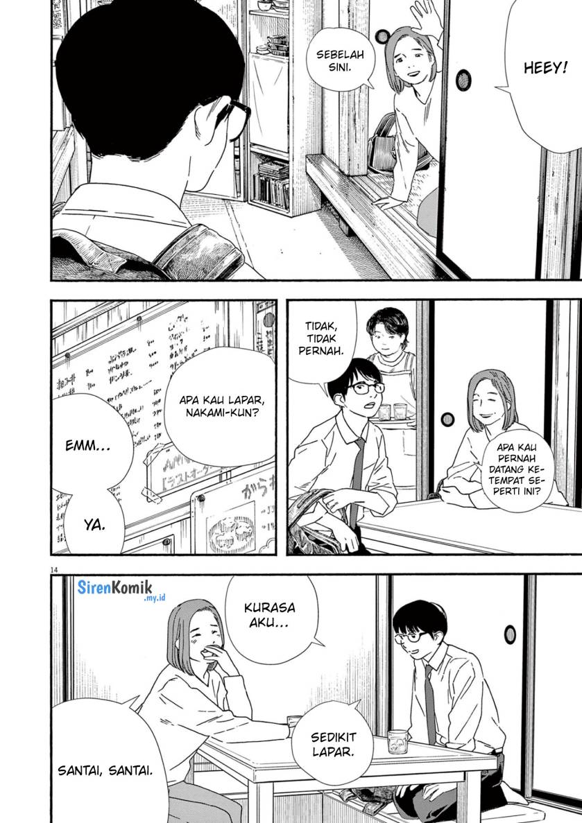 Insomniacs After School (Kimi wa Houkago Insomnia) Chapter 97 Gambar 15