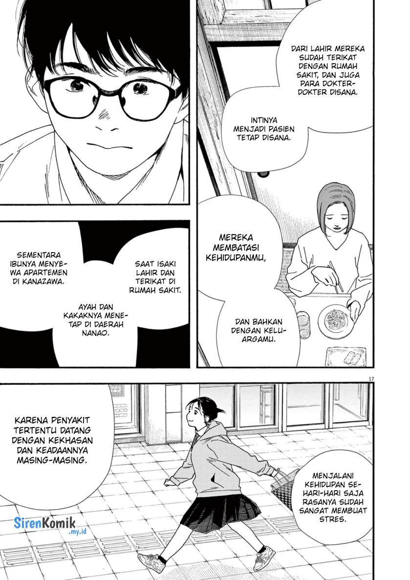 Insomniacs After School (Kimi wa Houkago Insomnia) Chapter 97 Gambar 18