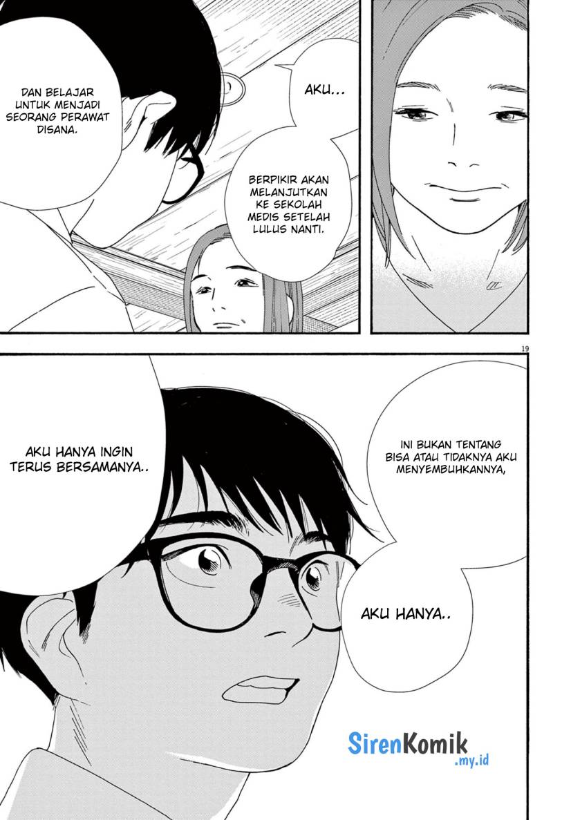 Insomniacs After School (Kimi wa Houkago Insomnia) Chapter 97 Gambar 20