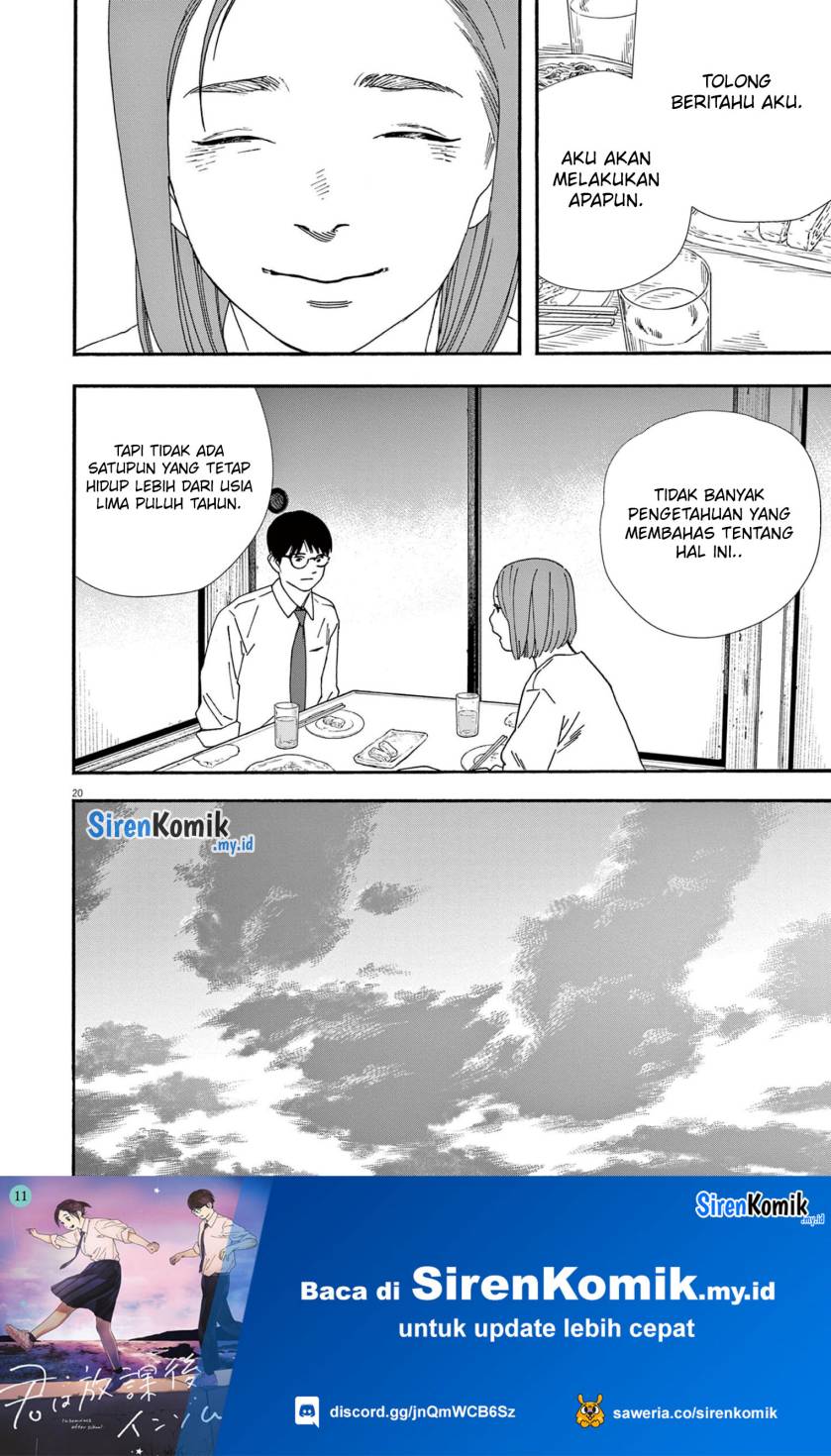 Insomniacs After School (Kimi wa Houkago Insomnia) Chapter 97 Gambar 21