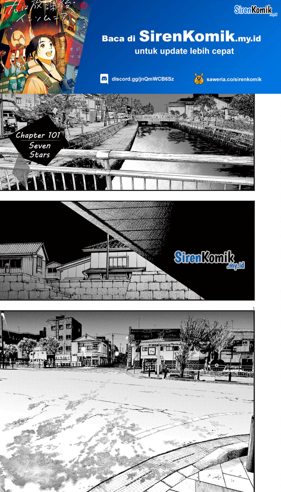 Insomniacs After School (Kimi wa Houkago Insomnia) Chapter 101 Gambar 2