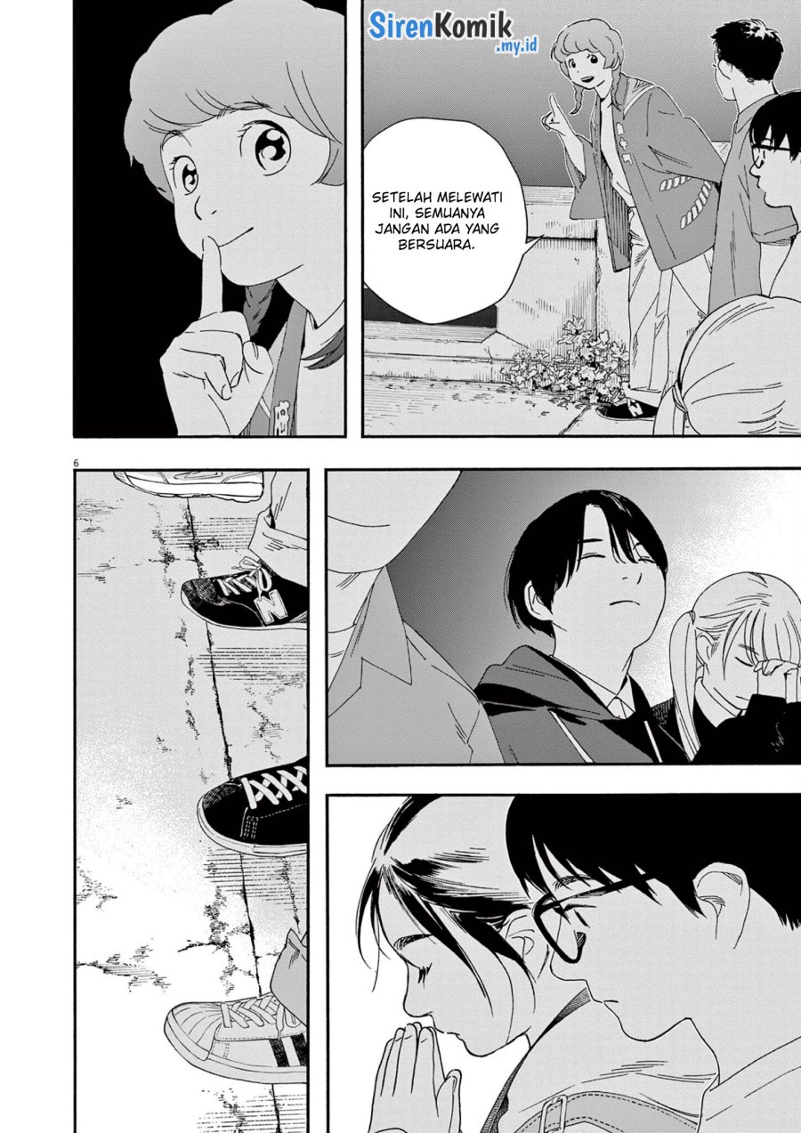 Insomniacs After School (Kimi wa Houkago Insomnia) Chapter 101 Gambar 7