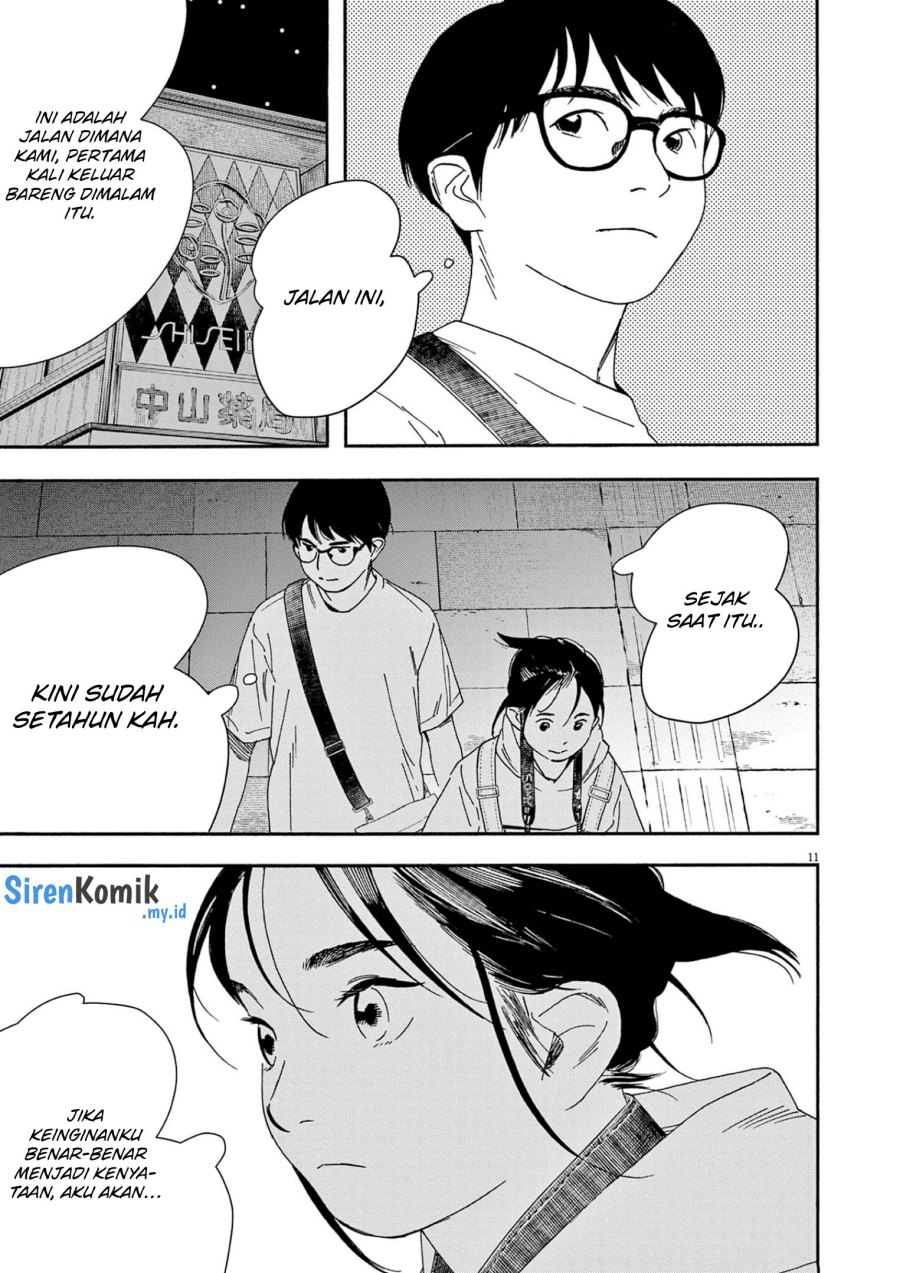 Insomniacs After School (Kimi wa Houkago Insomnia) Chapter 101 Gambar 12