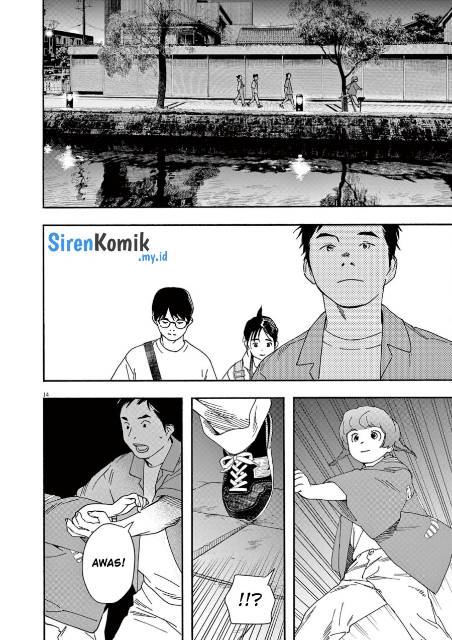 Insomniacs After School (Kimi wa Houkago Insomnia) Chapter 101 Gambar 14