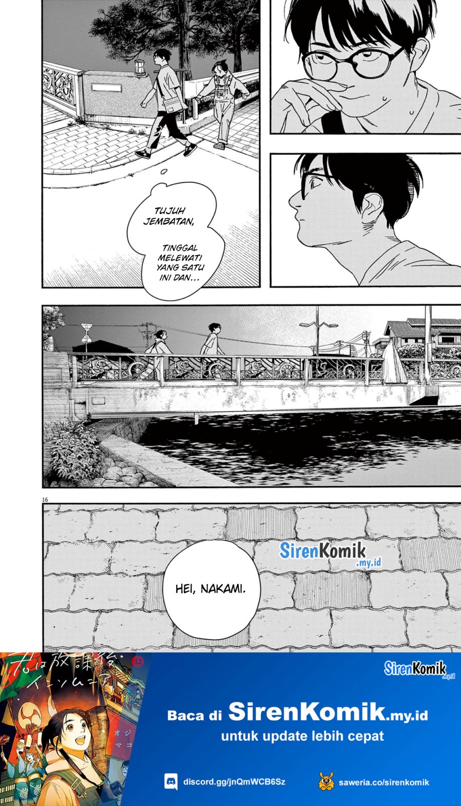 Insomniacs After School (Kimi wa Houkago Insomnia) Chapter 101 Gambar 16
