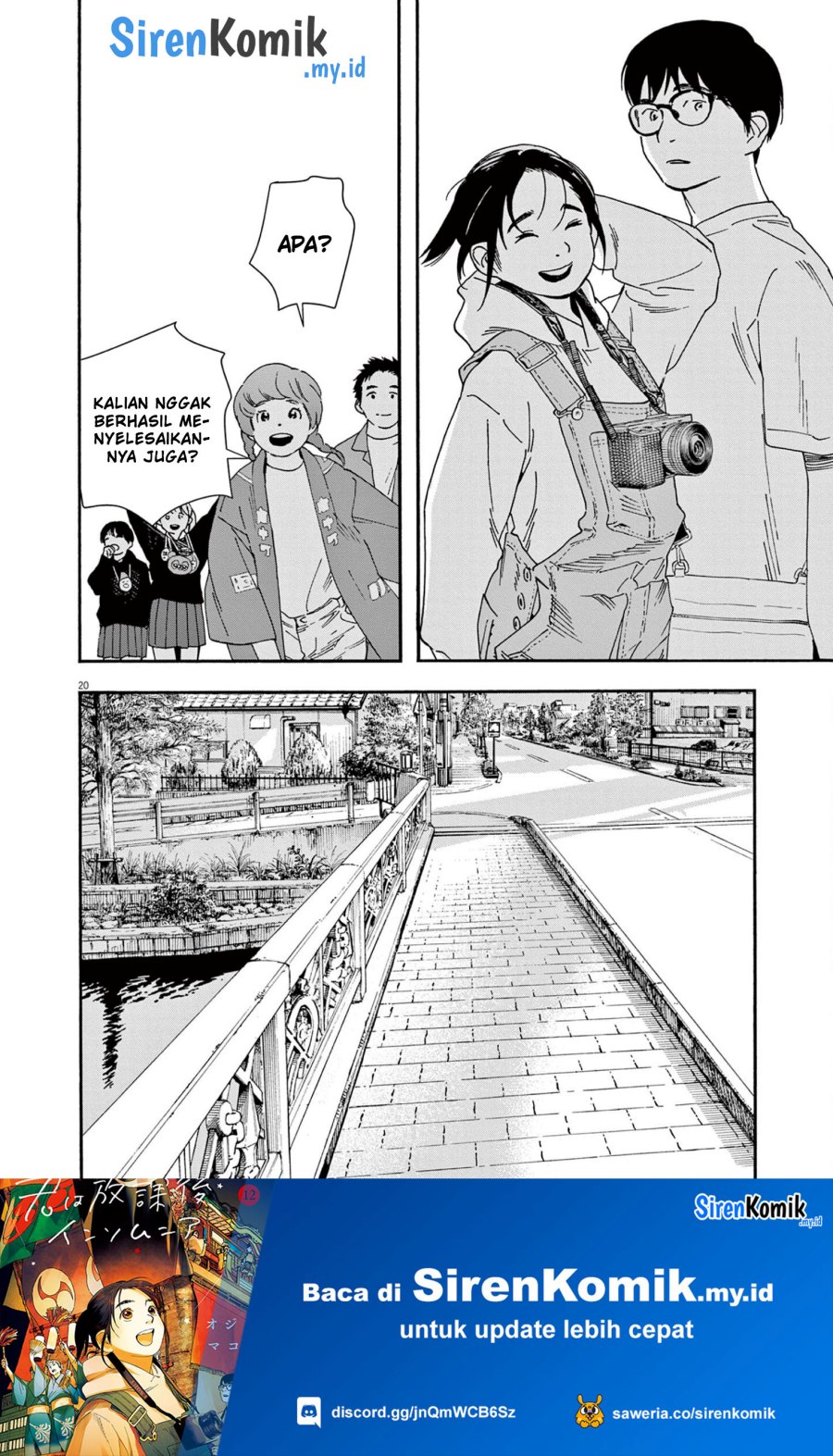 Insomniacs After School (Kimi wa Houkago Insomnia) Chapter 101 Gambar 20