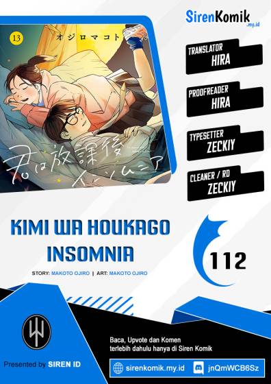 Insomniacs After School (Kimi wa Houkago Insomnia) Chapter 112 Gambar 1