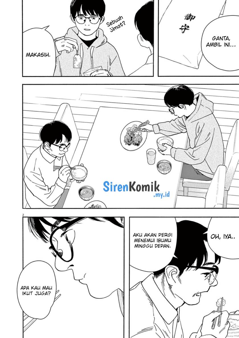 Insomniacs After School (Kimi wa Houkago Insomnia) Chapter 112 Gambar 3