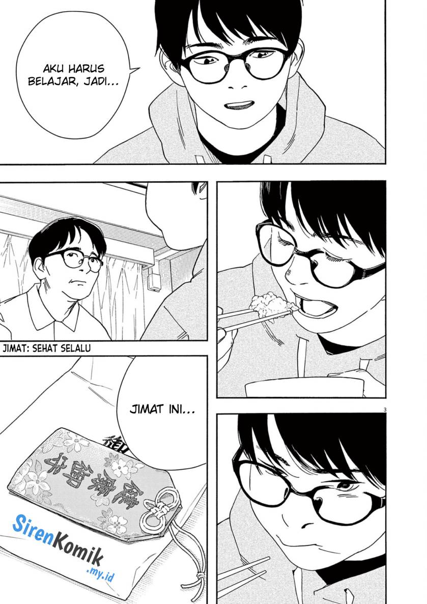 Insomniacs After School (Kimi wa Houkago Insomnia) Chapter 112 Gambar 4