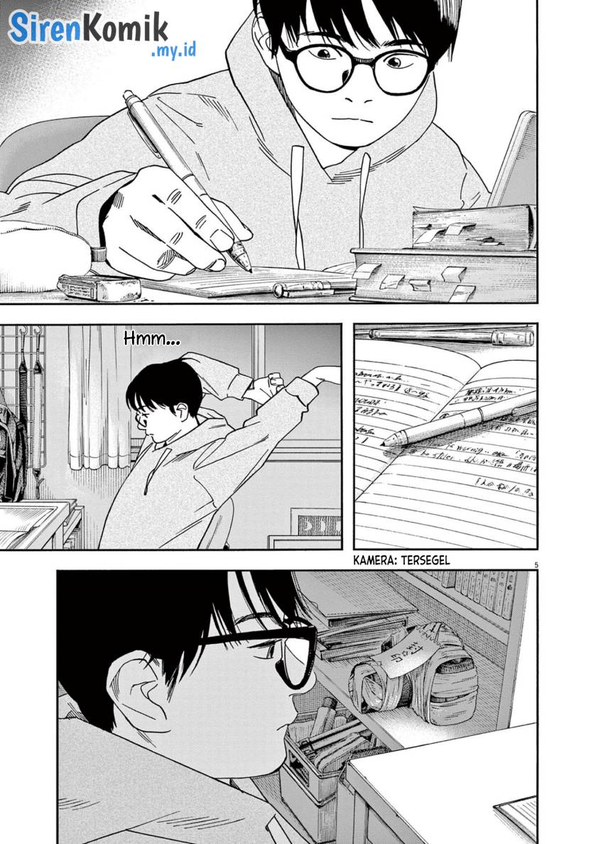 Insomniacs After School (Kimi wa Houkago Insomnia) Chapter 112 Gambar 6