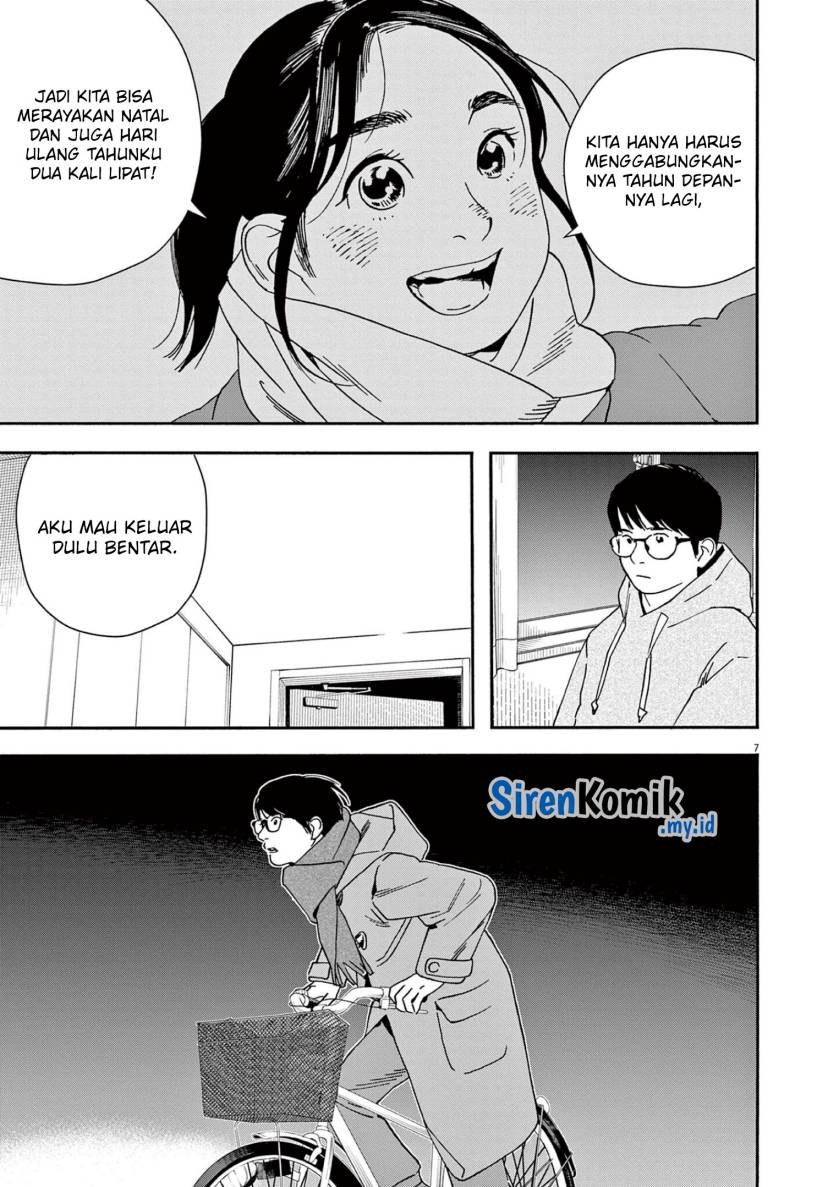 Insomniacs After School (Kimi wa Houkago Insomnia) Chapter 112 Gambar 8