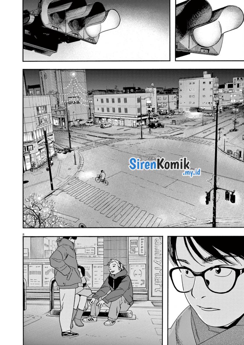 Insomniacs After School (Kimi wa Houkago Insomnia) Chapter 112 Gambar 9