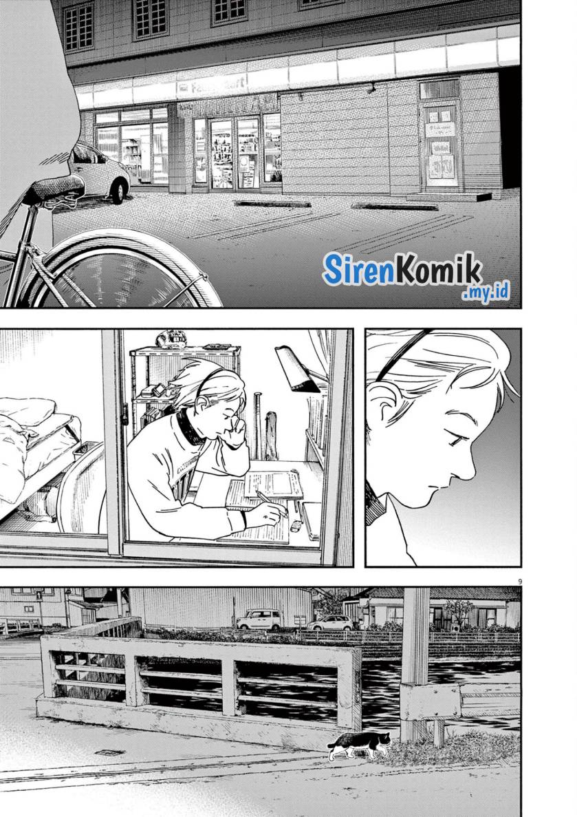 Insomniacs After School (Kimi wa Houkago Insomnia) Chapter 112 Gambar 10