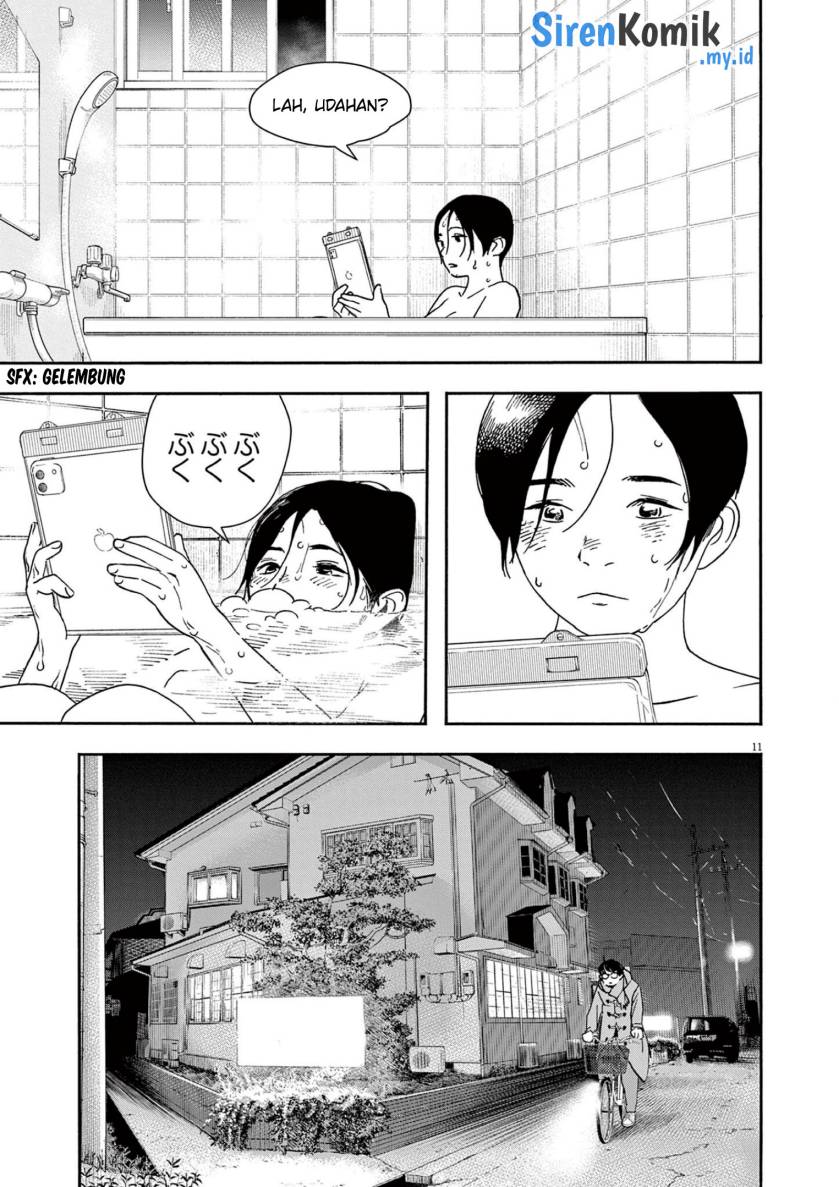 Insomniacs After School (Kimi wa Houkago Insomnia) Chapter 112 Gambar 12