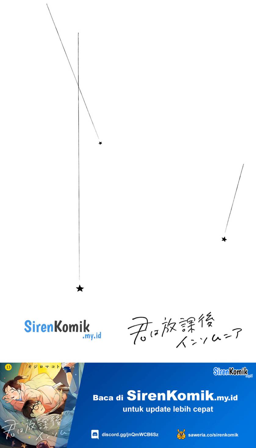 Insomniacs After School (Kimi wa Houkago Insomnia) Chapter 112 Gambar 21