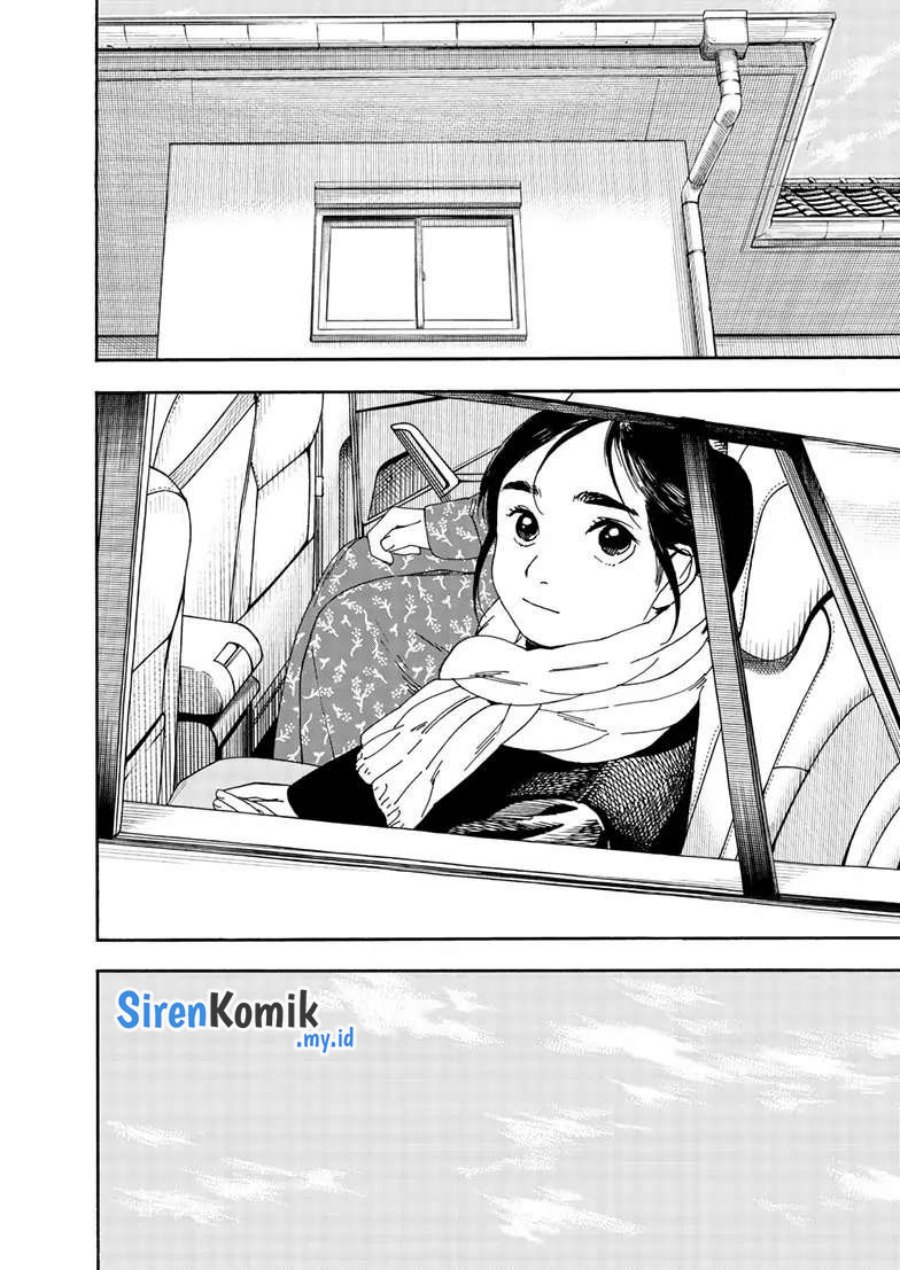 Insomniacs After School (Kimi wa Houkago Insomnia) Chapter 117 Gambar 6