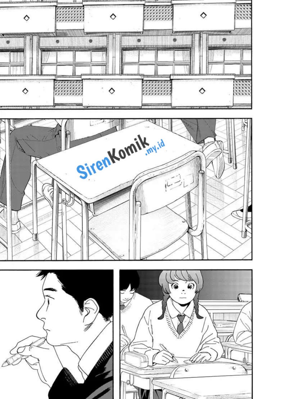 Insomniacs After School (Kimi wa Houkago Insomnia) Chapter 117 Gambar 7