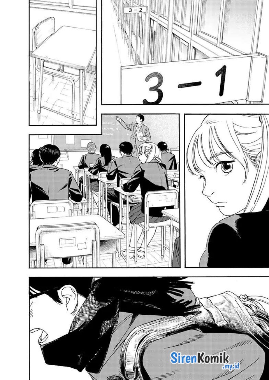 Insomniacs After School (Kimi wa Houkago Insomnia) Chapter 117 Gambar 8