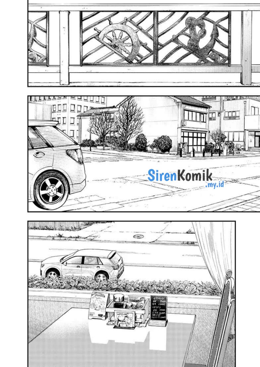 Insomniacs After School (Kimi wa Houkago Insomnia) Chapter 117 Gambar 10