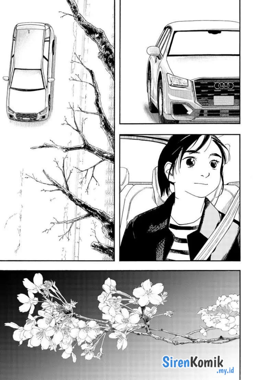 Insomniacs After School (Kimi wa Houkago Insomnia) Chapter 117 Gambar 11