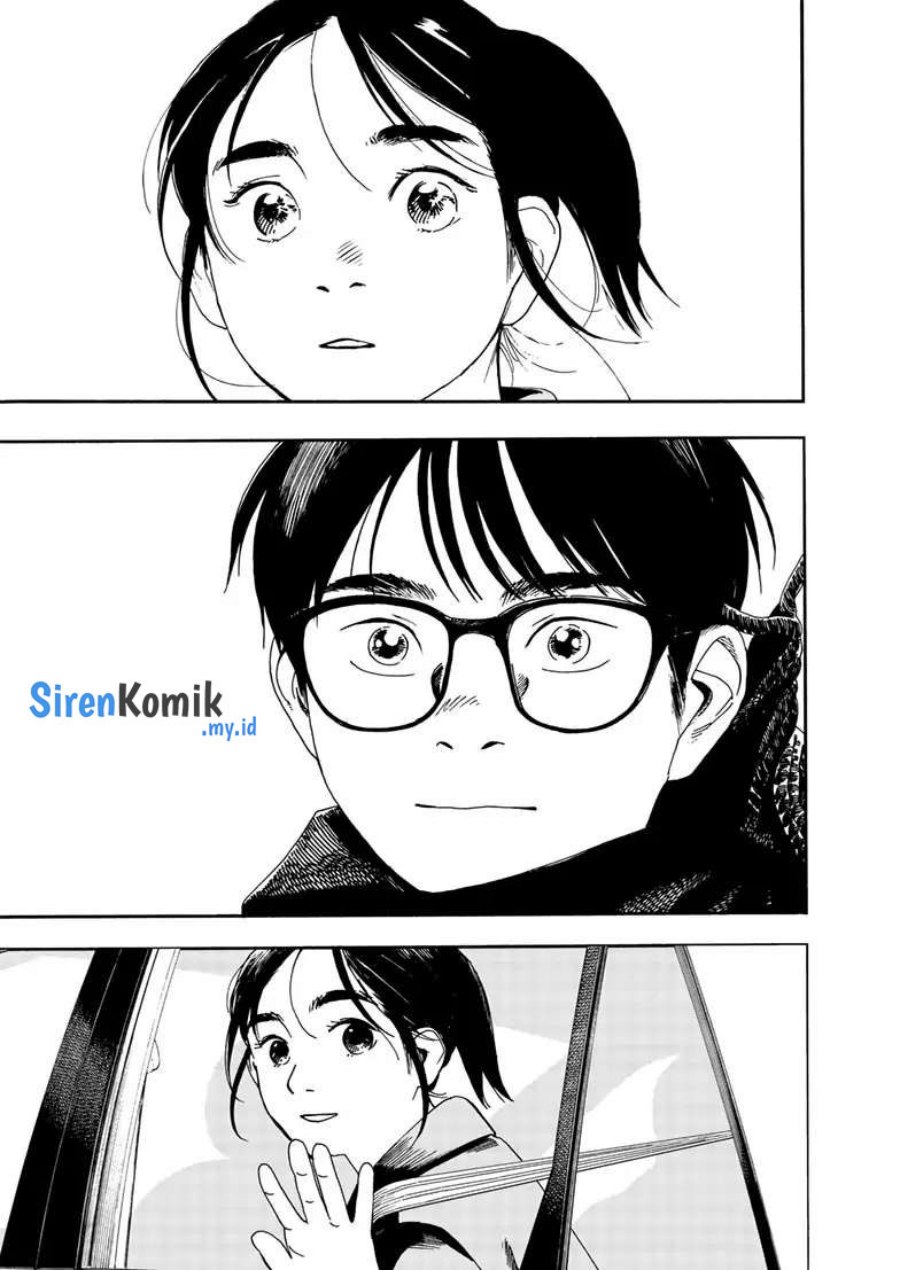 Insomniacs After School (Kimi wa Houkago Insomnia) Chapter 117 Gambar 15
