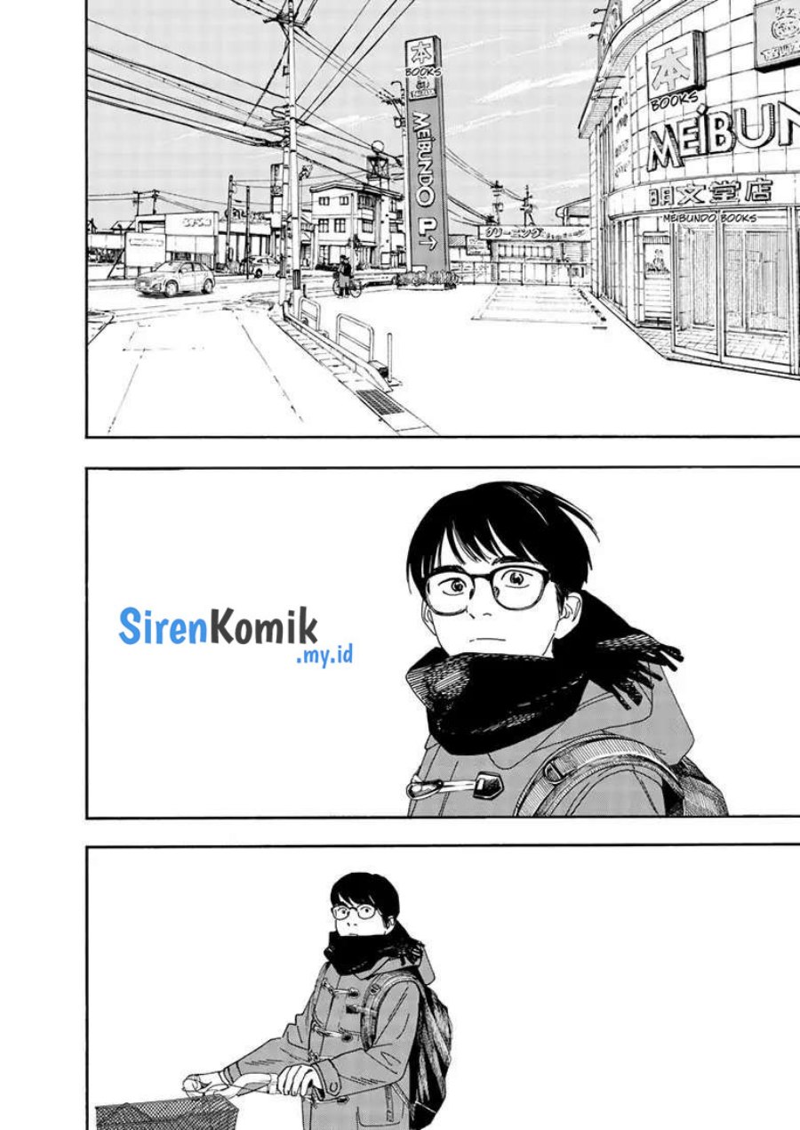Insomniacs After School (Kimi wa Houkago Insomnia) Chapter 117 Gambar 16