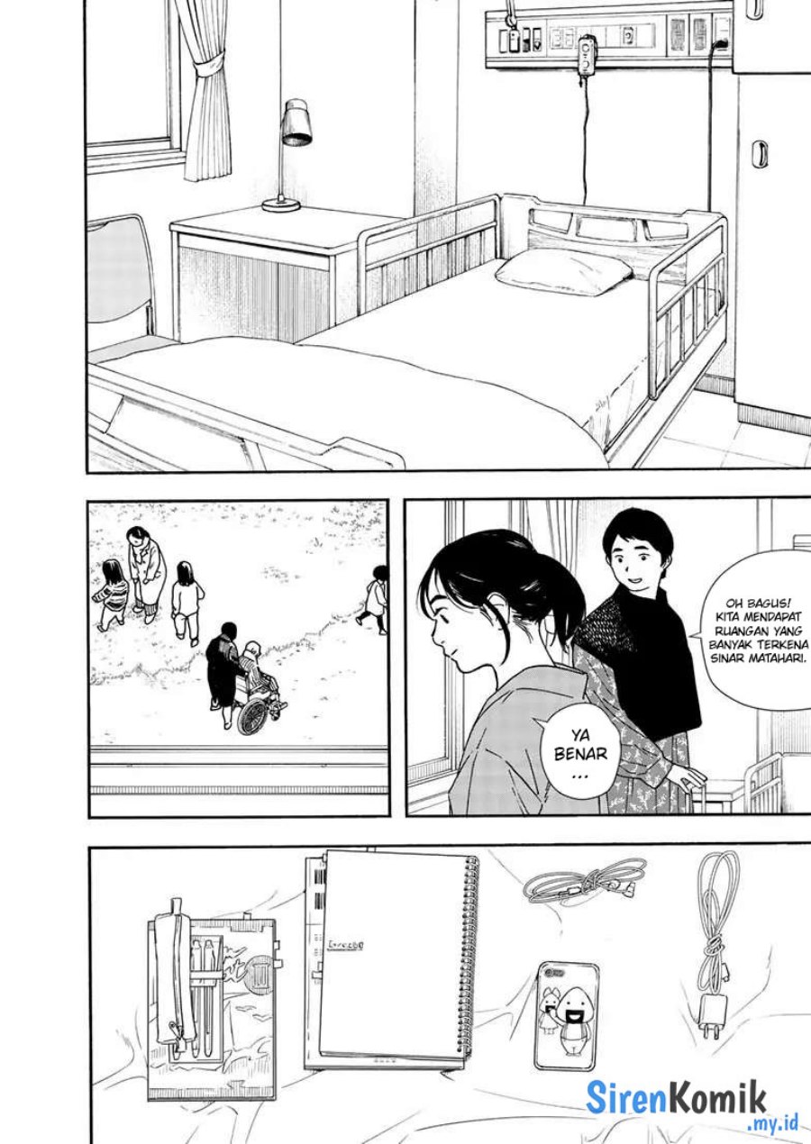 Insomniacs After School (Kimi wa Houkago Insomnia) Chapter 117 Gambar 20